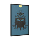 Raccpack Charley Harper Framed Giclee Print on Stretched Canvas-31